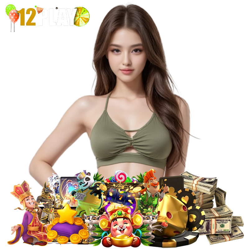 12play เครดิตฟรี